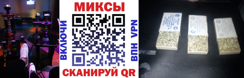 Бутират GHB  купить наркотик  Назрань 