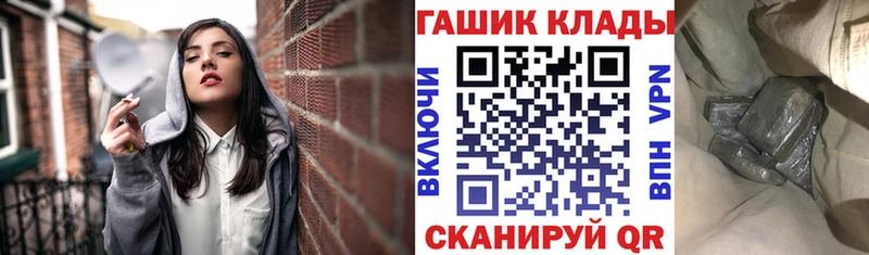 Гашиш индика сатива  Назрань 
