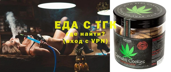 наркотики Вязники