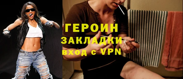 mix Вязьма