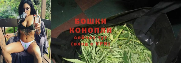 mix Вязьма