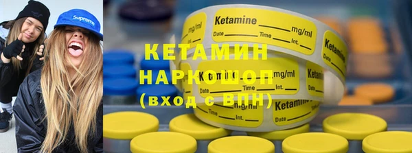 хмурый Вяземский