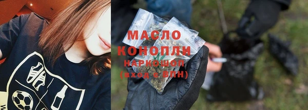 mix Вязьма