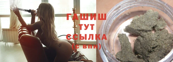 наркотики Вязники