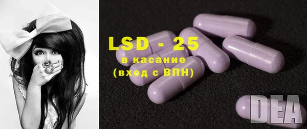 mix Вязьма
