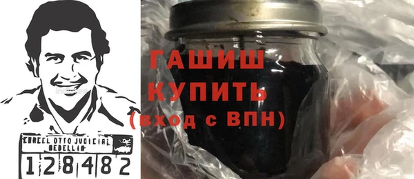 mix Вязьма