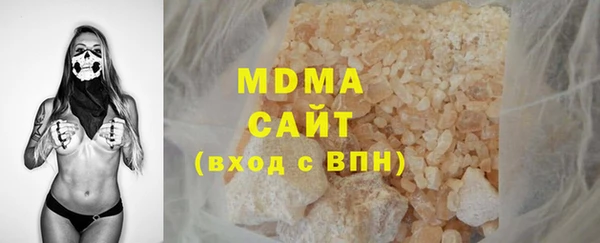 наркотики Вязники