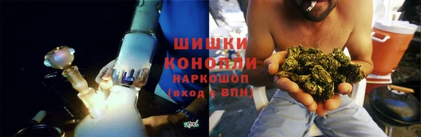 наркотики Вязники