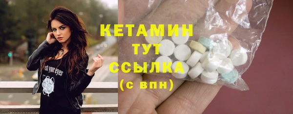 хмурый Вяземский