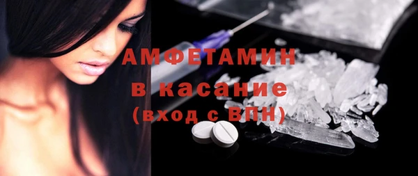 наркотики Вязники