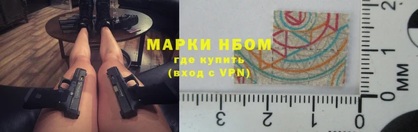 наркотики Вязники