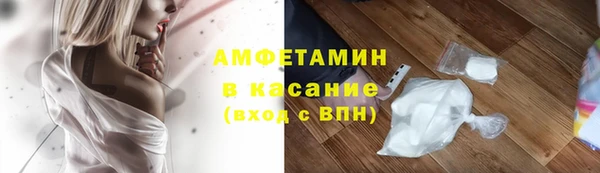 наркотики Вязники
