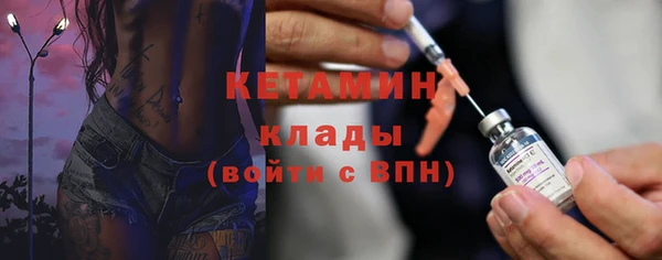 mix Вязьма