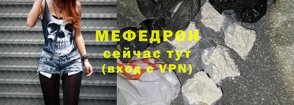 наркотики Вязники