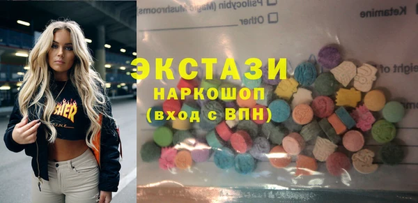 mix Вязьма